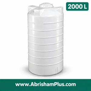 مخزن آب 2000 لیتری عمودی بلند رادمان پلاست