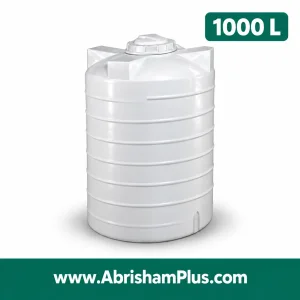 مخزن آب 1000 لیتری عمودی رادمان پلاست سه لایه