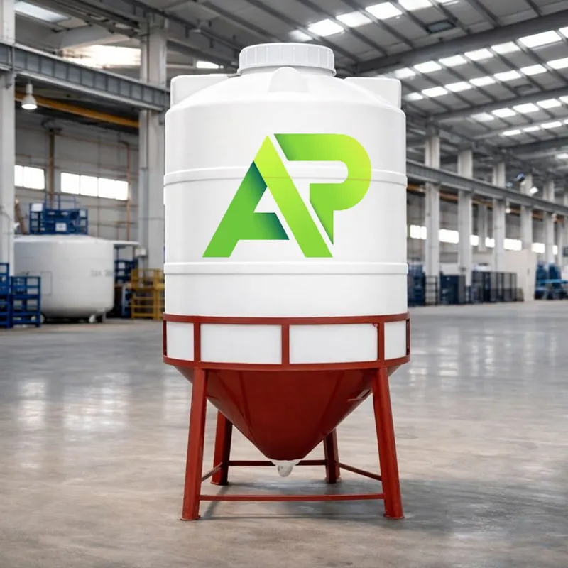 مخزن آب پلی اتیلن قیفی