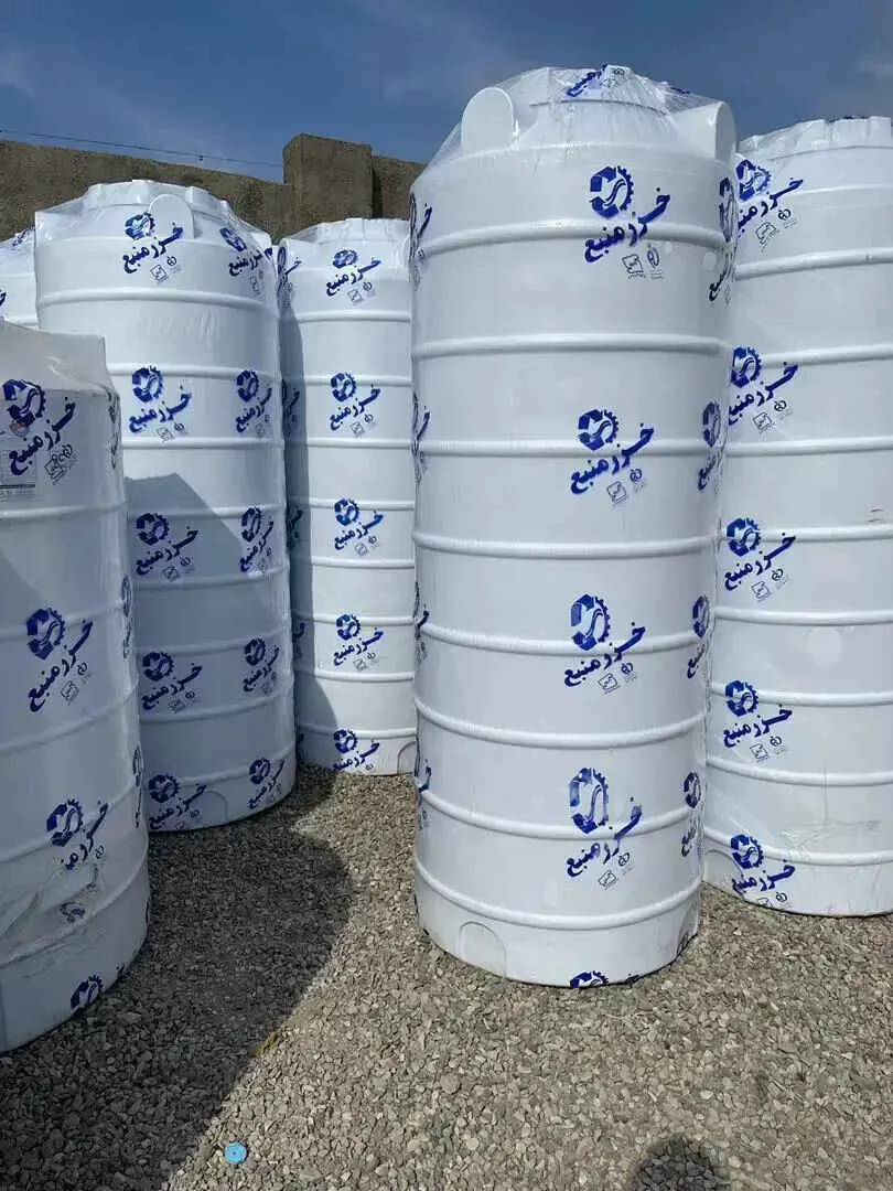 مخزن آب خزر منبع