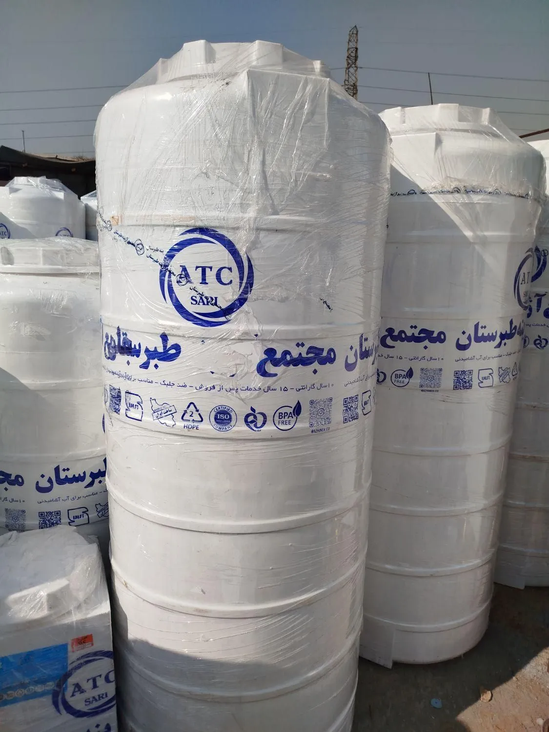 مخزن آب عمودی طبرستان