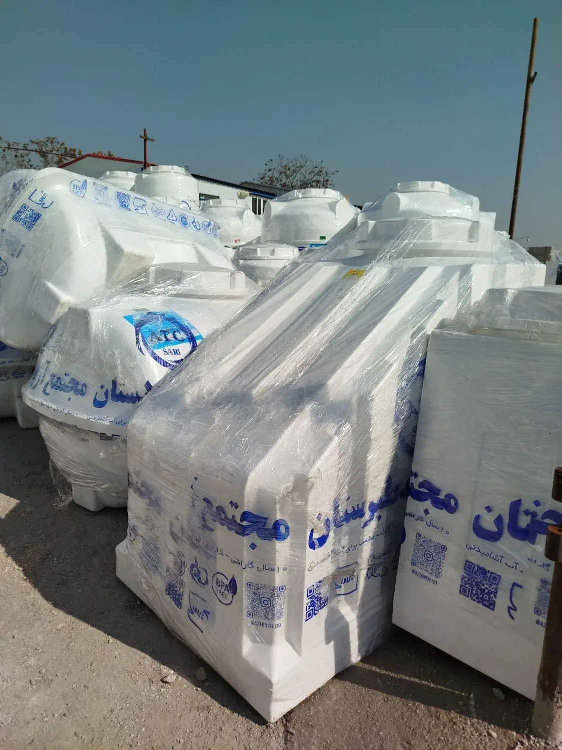 مخزن آب زیرپله طبرستان