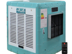 مینی کولر آبی سلولزی (مجهز به کلید الکترونیک و ریموت) مدل AC/CP33K