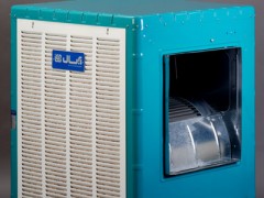 کولرآبی7000آبسال