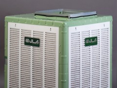 کولر آبی آبسال 5800مدلAC/58