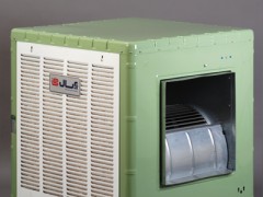 کولر آبی آبسال 5500مدلAC/55