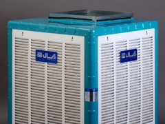 کولر آبی آبسال 4800مدلAC/48