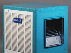 کولر آبی آبسال 4000مدلAC/40