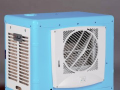 کولر آبی آبسال 3100مدلAC/31D
