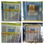 کولر آبی جنرال پویا مدل GP-7500
