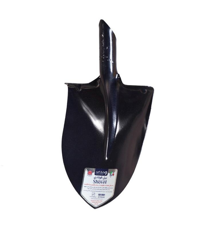 بیل  شماره دو استاندارد