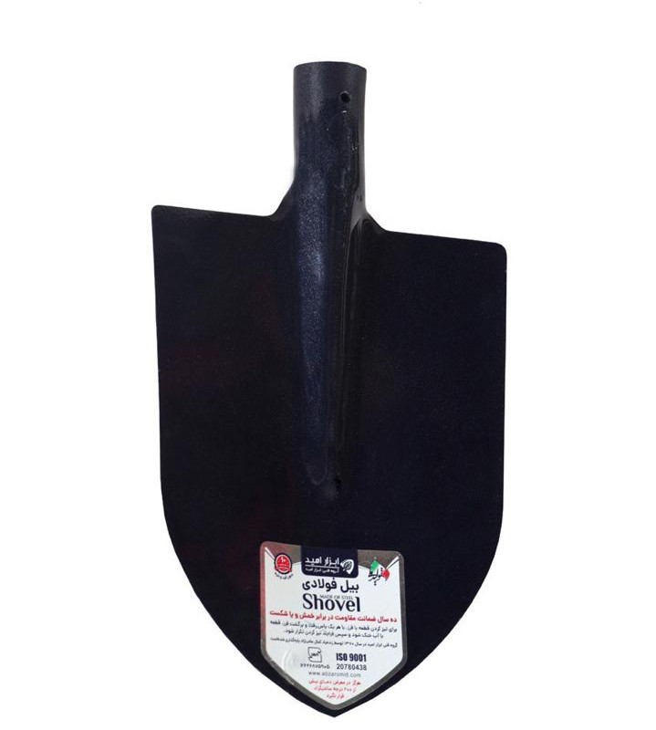 راست بیل استاندارد