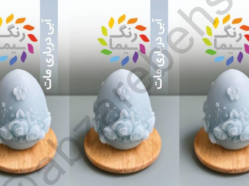 رنگدانه شمع مکعبی سیما
