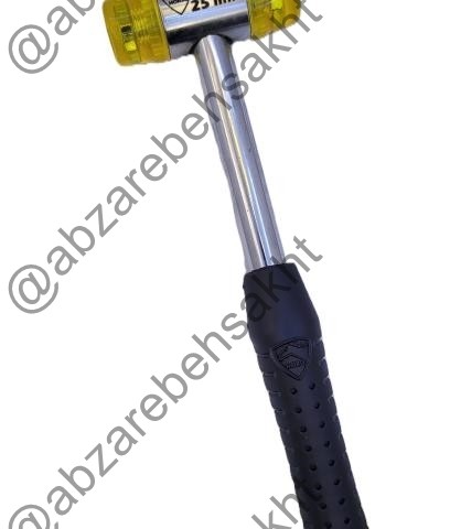 چکش لاستیکی هورس