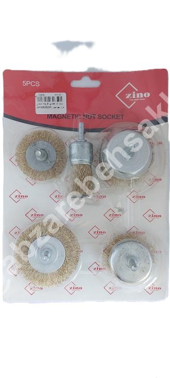 فرچه سیمی 5 عددی