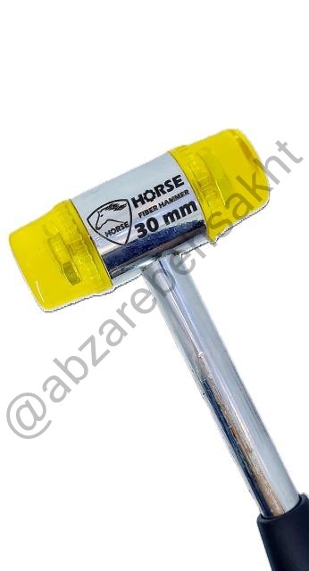 چکش لاستیکی هورس