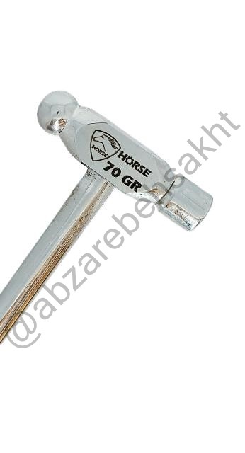 چکش فلزی هورس 70 گرمی