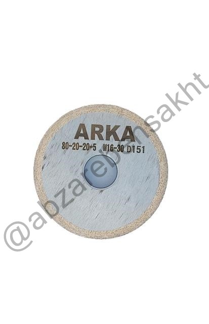 سی بی ان گوهرتراشی آرکا(CBN) دو سانت و کف تراش