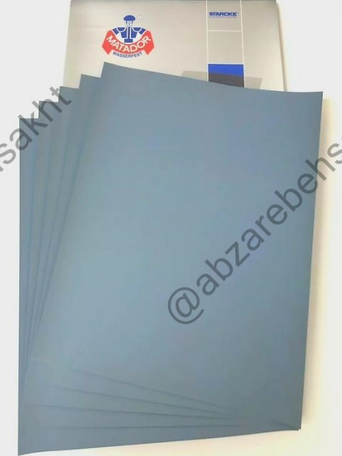 سنباده پوساب ماتادور1500 طلاسازی و گوهرتراشی