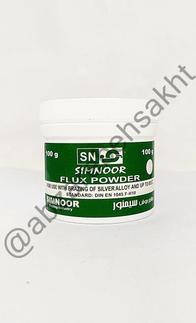 پودر تنه کار100  گرمی سیمنور