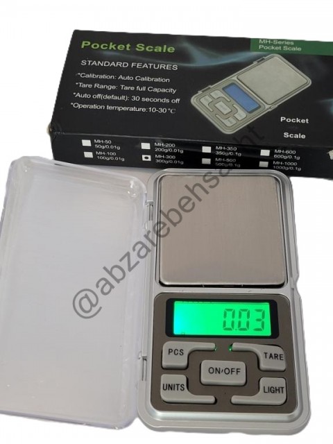 ترازو 200 گرمی دکمه پلاستیکی  MH