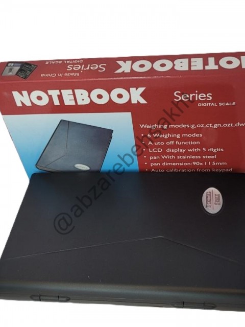 ترازو 2000 گرمی نوت بوک
