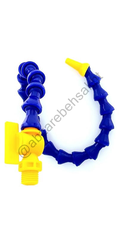 شلنگ آب صابون