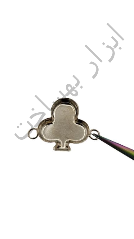 فریم استیل گشنیز   دستبند