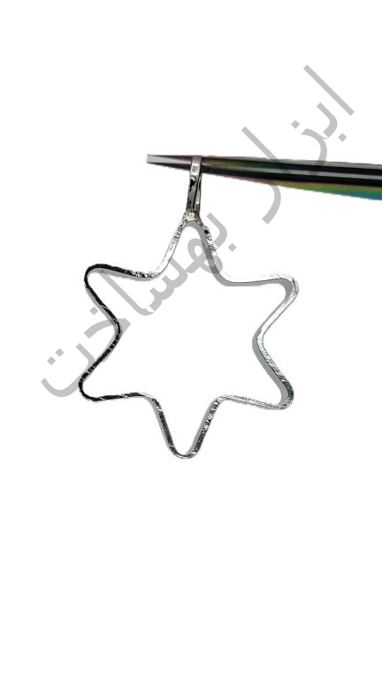 فریم استیل رزین  ستاره گردنبند