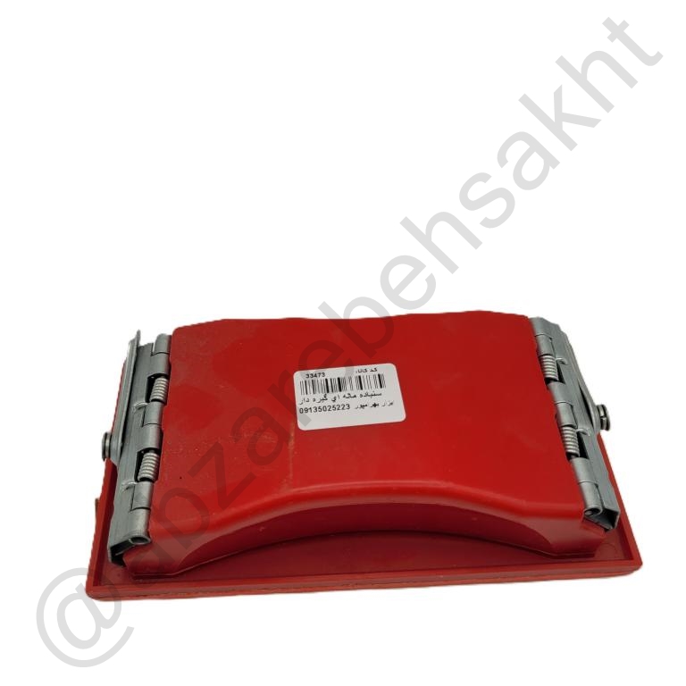 دسته سنباده گیر ماله ای