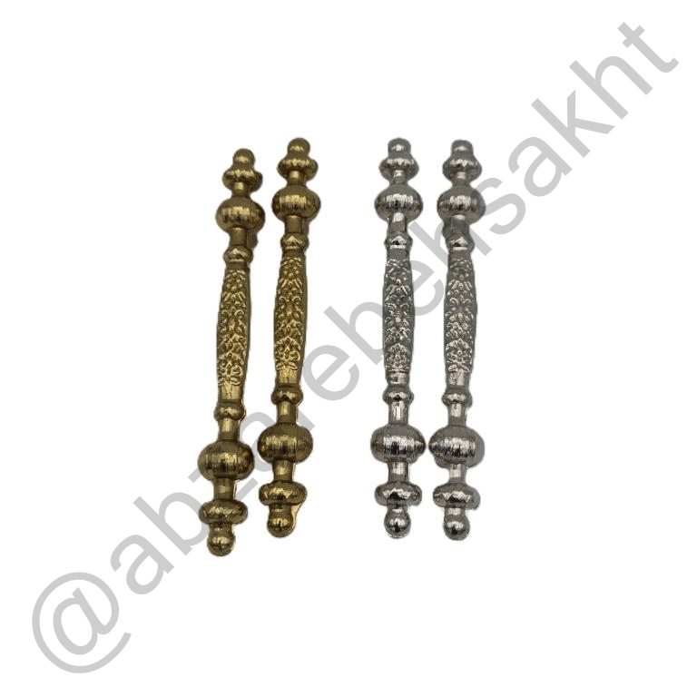 دسته سینی سلطنتی