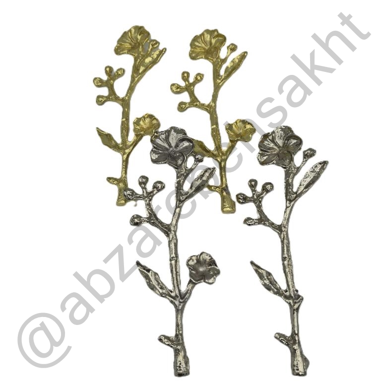 دسته سینی شاخه رز