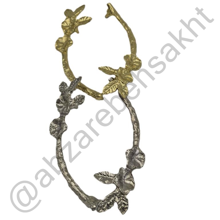 دسته سینی سلطنتی