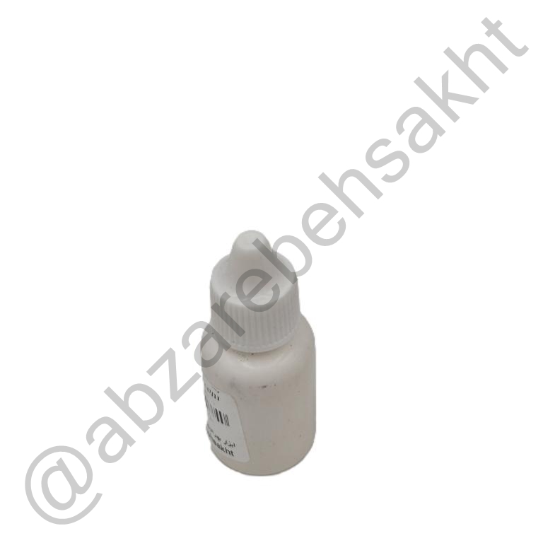 تیزاب سلطانی طلا