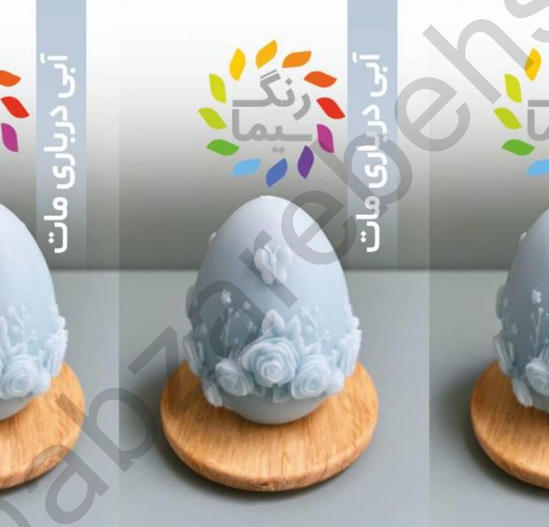 رنگدانه شمع مکعبی سیما