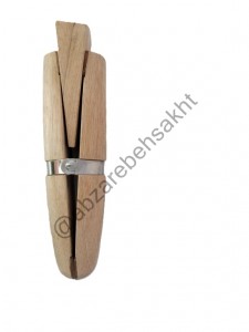 گیره مشته گوه دار چوبی