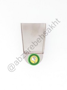 سواله جمع کن دسته دار