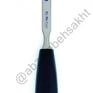 مغار نارکس اصلی سر صاف 6تا 25