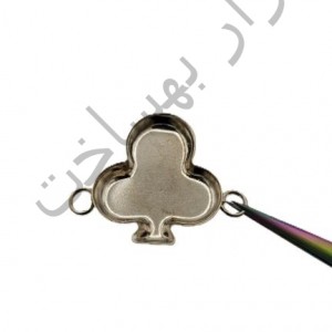 فریم استیل گشنیز   دستبند