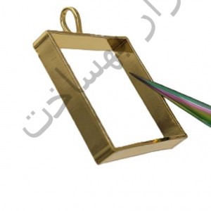 فریم استیل رزین  مربع  گردنبند
