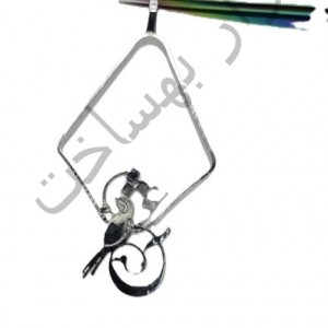 فریم استیل رزین  لوزی گردنبند طرح دار