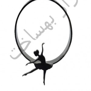 فریم استیل رزین بیضی گردنبند طرح دار