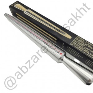 میل سایز انگشتر اطلس