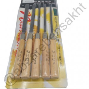 ست سوهانچه  فکس