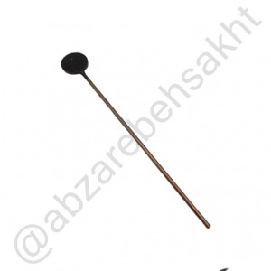 ماردلا مخراج کاری