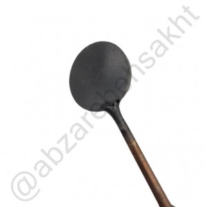 ماردلا مخراج کاری