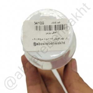 حلال کریستال رزین سوداکو