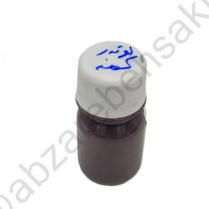 رنگ فلورسنت لوندر کهنه