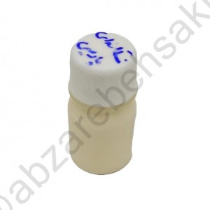 رنگ خمیری کرم