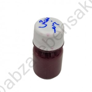 رنگ خمیری الویی